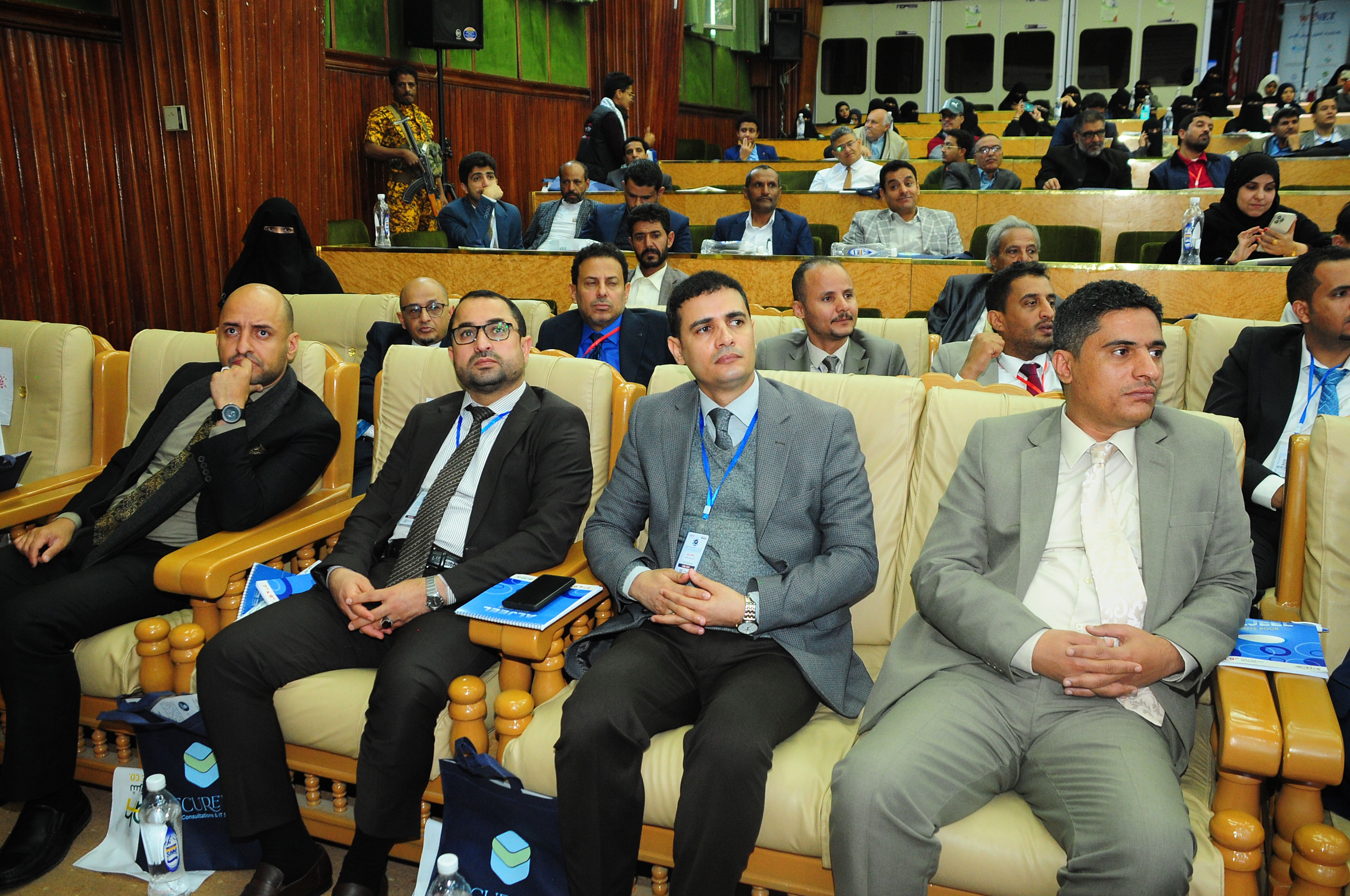 المؤتمر الثاني للتحول الرقمي في اليمن والمعرض المرافق له